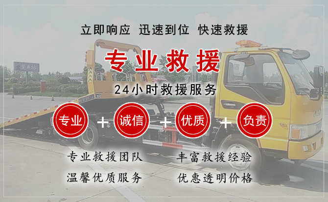 渝中区汽车送柴油 渝中区汽车送柴油