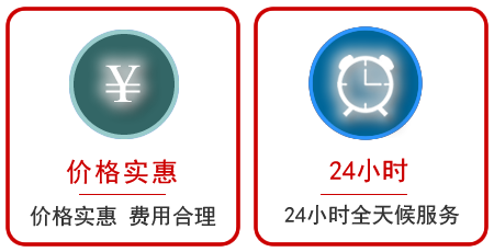 渝中区汽车中途送油救援电话 渝中区汽车中途送油救援电话